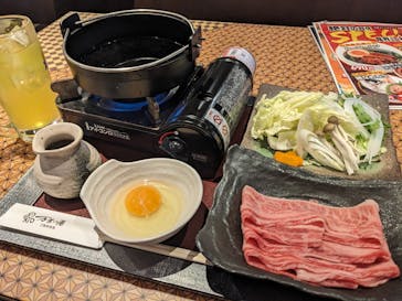 小田原お堀端 万葉の湯に投稿された画像（2023/11/14）