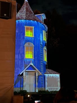 ムーミンバレーパークに投稿された画像（2023/11/14）