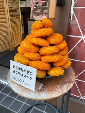 京阪電車に投稿された画像（2023/11/14）