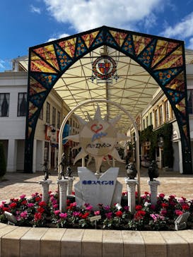 志摩スペイン村パルケエスパーニャに投稿された画像（2023/11/14）