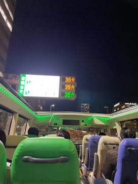 西日本ジェイアールバス株式会社に投稿された画像（2023/11/14）