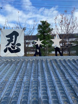 東映太秦映画村に投稿された画像（2023/11/15）