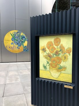 ゴッホと静物画　伝統から革新へ（SＯＭＰＯ美術館）に投稿された画像（2023/11/15）