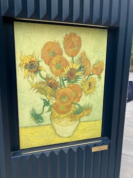 ゴッホと静物画　伝統から革新へ（SＯＭＰＯ美術館）に投稿された画像（2023/11/15）