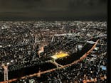 東京スカイツリーに投稿された画像（2023/11/15）