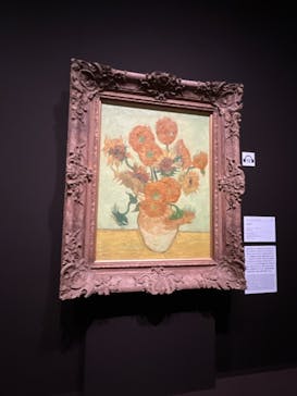 ゴッホと静物画　伝統から革新へ（SＯＭＰＯ美術館）に投稿された画像（2023/11/15）