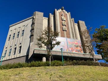 西武園ゆうえんちに投稿された画像（2023/11/15）