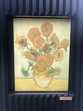 ゴッホと静物画　伝統から革新へ（SＯＭＰＯ美術館）に投稿された画像（2023/11/15）