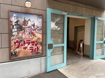 西武園ゆうえんちに投稿された画像（2023/11/15）