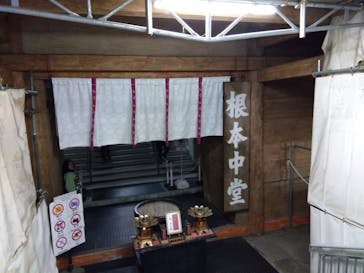 延暦寺に投稿された画像（2023/11/15）