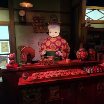 西武園ゆうえんちに投稿された画像（2023/11/15）