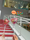 横浜アンパンマンこどもミュージアムに投稿された画像（2023/11/16）