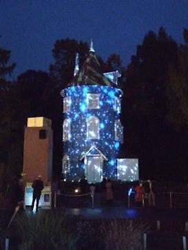 ムーミンバレーパークに投稿された画像（2023/11/16）