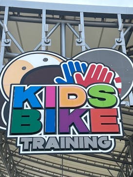 鈴鹿サーキットに投稿された画像（2023/11/16）