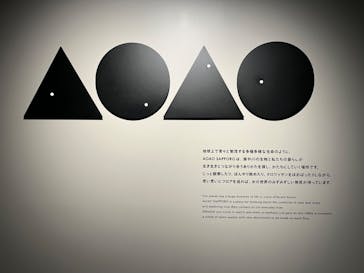 AOAO SAPPOROに投稿された画像（2023/11/17）