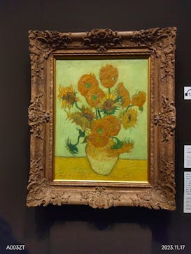 ゴッホと静物画　伝統から革新へ（SＯＭＰＯ美術館）に投稿された画像（2023/11/17）