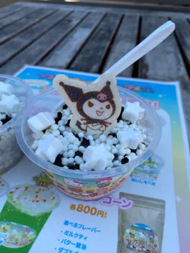 ひらかたパークに投稿された画像（2023/11/17）