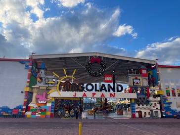 レゴランドⓇ・ジャパン・リゾートに投稿された画像（2023/11/17）