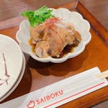 天然温泉 花鳥風月に投稿された画像（2023/11/18）