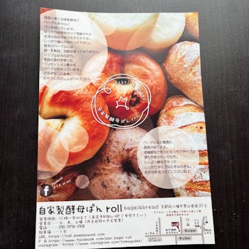 京阪電車に投稿された画像（2023/11/18）