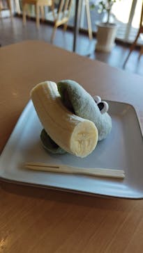 熱川バナナワニ園に投稿された画像（2023/11/18）