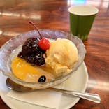 天然温泉ヌーランドに投稿された画像（2023/11/18）