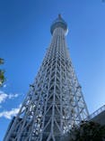 東京スカイツリーに投稿された画像（2023/11/18）