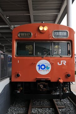 京都鉄道博物館に投稿された画像（2023/11/18）