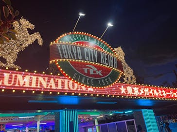 東京メガイルミに投稿された画像（2023/11/18）