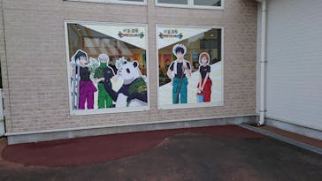 東武動物公園に投稿された画像（2023/11/18）