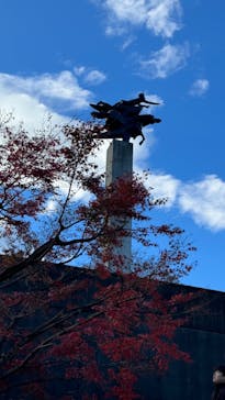 彫刻の森美術館に投稿された画像（2023/11/18）