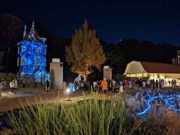 ムーミンバレーパークに投稿された画像（2023/11/18）