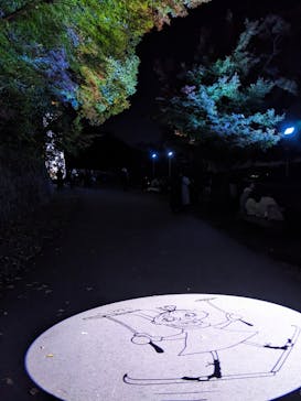 ムーミンバレーパークに投稿された画像（2023/11/18）