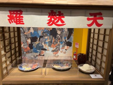 特別展「和食 ～日本の自然、人々の知恵～」に投稿された画像（2023/11/18）