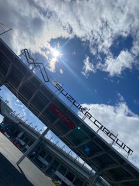 鈴鹿サーキットに投稿された画像（2023/11/18）