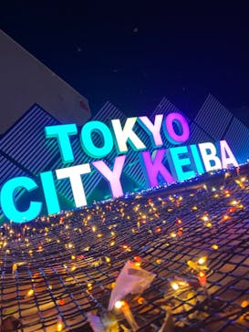 東京メガイルミに投稿された画像（2023/11/18）