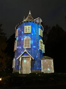 ムーミンバレーパークに投稿された画像（2023/11/19）