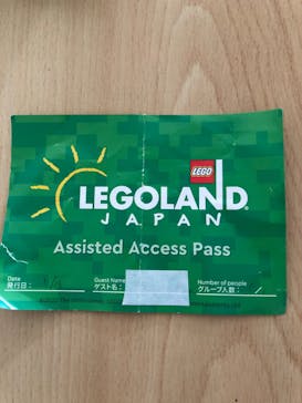 レゴランドⓇ・ジャパン・リゾートに投稿された画像（2023/11/18）