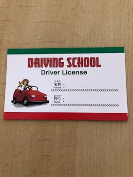 レゴランドⓇ・ジャパン・リゾートに投稿された画像（2023/11/18）