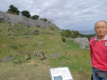 今帰仁城跡に投稿された画像（2023/11/19）