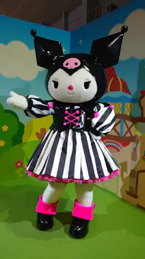 ひらかたパークに投稿された画像（2023/11/19）