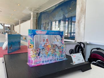 伊豆・三津シーパラダイスに投稿された画像（2023/11/19）