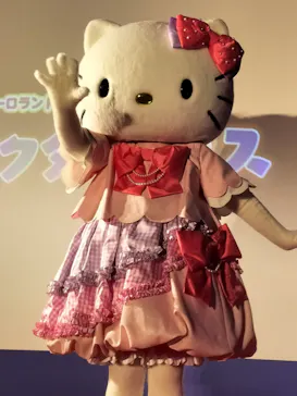 ひらかたパークに投稿された画像（2023/11/19）