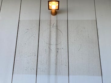 横浜みなとみらい 万葉倶楽部に投稿された画像（2023/11/19）