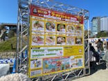 大阪城極上ラーメンフェスタに投稿された画像（2023/11/19）