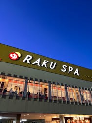 RAKU SPA 鶴見に投稿された画像（2023/11/19）