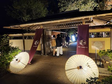 国営昭和記念公園 秋の夜散歩に投稿された画像（2023/11/19）