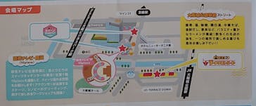 大阪城極上ラーメンフェスタに投稿された画像（2023/11/19）