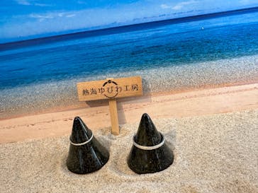 熱海ゆびわ工房に投稿された画像（2023/11/20）