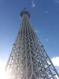 東京スカイツリーに投稿された画像（2023/11/20）